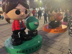 -上海体育场