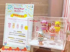 -方所(华润万象城店)
