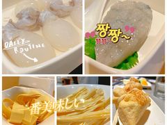 -海底捞火锅(王府井店)