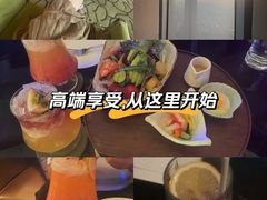 -云·酷 Atmosphere(国贸大酒店)