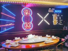 -啫神·广州地标美食(北京路店)