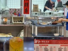 -笨罗卜浏阳菜馆(龙华鹏润达店)