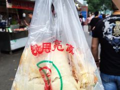 -郭阿姨月亮馍