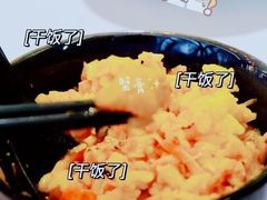 -荟廷·晶萃(陆家嘴尚悦湾店)