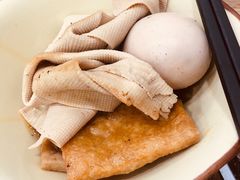 -太和板面(滨湖前城店)