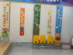-英孚教育青少儿(昆城广场中心)
