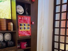 -烹湘·鲜炒湖南土菜(海珠店)