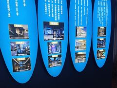 -青春足迹·概念店·小憩足疗SPA