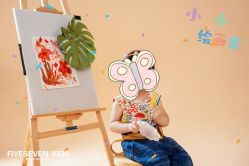 -57KIDS儿童摄影