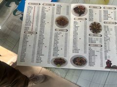 -清真鸿起来饭庄(复兴路店)