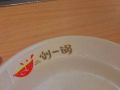 -刘一锅筋头巴脑(大悦城C店)