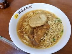 -兴福老面馆(寺路街店)