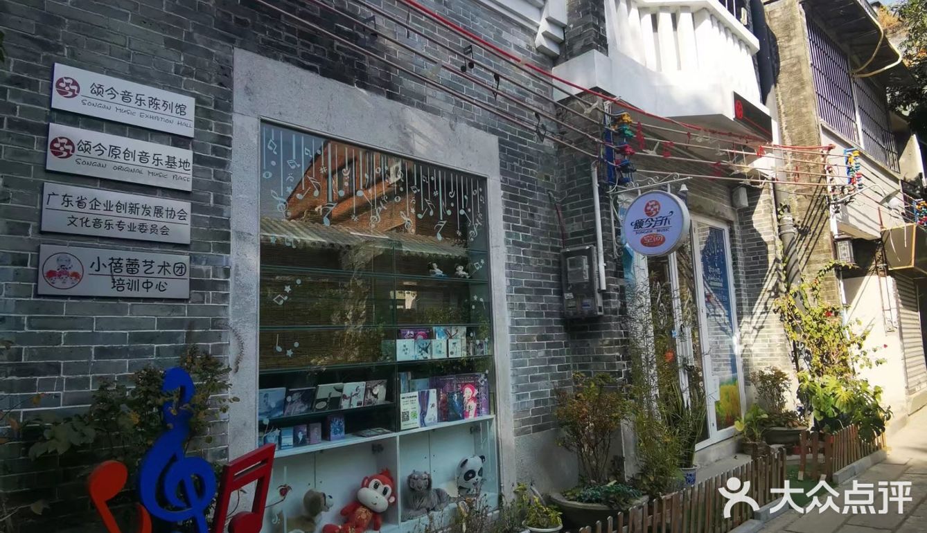 荔湾湖旁藏着一个古村落，尽显浓浓西关风情