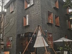 -徐家汇源景区-衡山坊