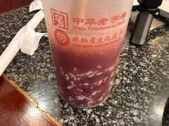 -耿福兴(凤凰美食街店)
