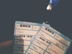 -星美国际影商城(黄龙店)