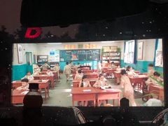 -枫花园汽车电影院(朝阳公园店)