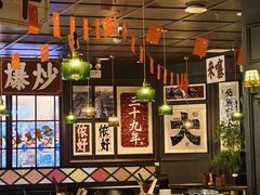 -阿大排档(长春这有山店)