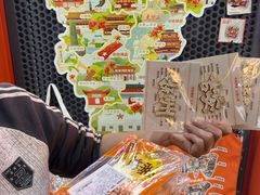 -帝煌烤卤(羊子街店)