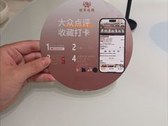-将军烧鹅海鲜酒楼