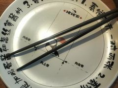 -姥姥家春饼店(八里庄店)