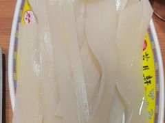 -芦月轩羊蝎子(劲松店)