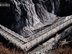 -墨石公园景区