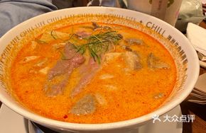 Tom Yum Train Head