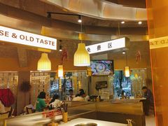 -老房老舍重庆火锅(假日城市店)
