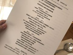 -Mark&Mars Restaurant