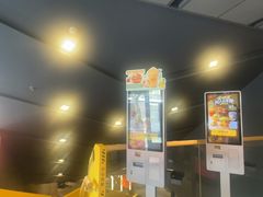 -麦当劳(豫园店)