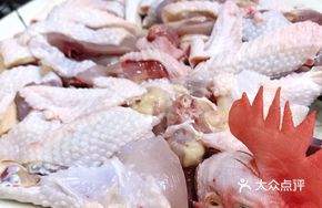 Cordyceps Chicken Neck