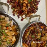 青花椒鱼
