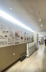 -耐味林月子会所(黄兴公园店)