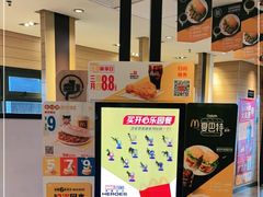 -麦当劳(江湾镇店)