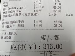 -清心鸡沙田乳鸽店·非遗传承(石溪店)