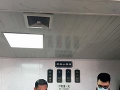 -荣巷小馄饨(荣巷店)