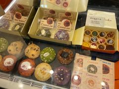 -CookieJar曲奇家(东方宝泰店)