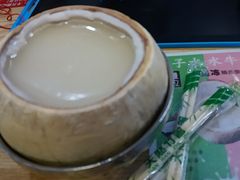 泰国椰皇冻-食盈碗仔翅(星玺广场店)
