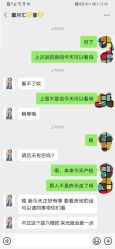-馨月汇·独栋月子会所(静安店)