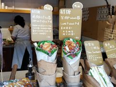 -Al Salam莫的三明治