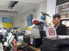 -雅迪电动车(北艾路店)