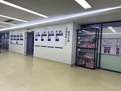 -杭州口腔医院(平海院区)