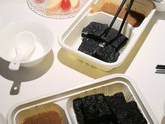 -飶香居(省博物馆店)