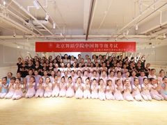 -炫艺舞蹈培训中心(枫尚奥特莱斯店)