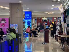 -天虹购物中心(石路店)
