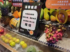 -海德温泉酒店