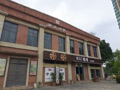 -唐苑酒家·岭南粤菜名店(太古仓店)