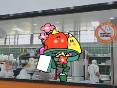 -福海面馆(阳曲店)