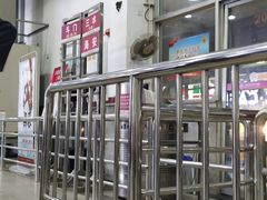 -广州东站汽车客运站